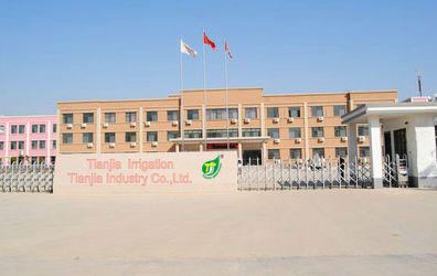 หยูเหยา TianJia Garden Irrigation Equipment Co.,Ltd.