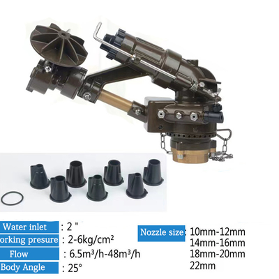 เกษตรปืนฉีดน้ำชลประทาน 360 Gear Drive Sprinkler Spray 19 - 47M Radiu