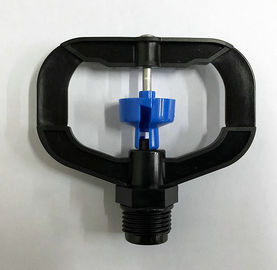 1/2 &amp;#39;&amp;#39; Male Water Sprinkler / Micro Drip Sprinklers 0-360 Gear Drive